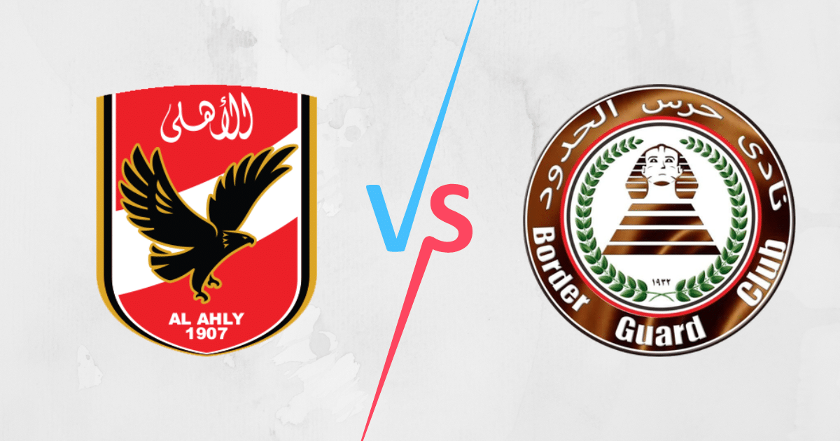 صورة المباراة