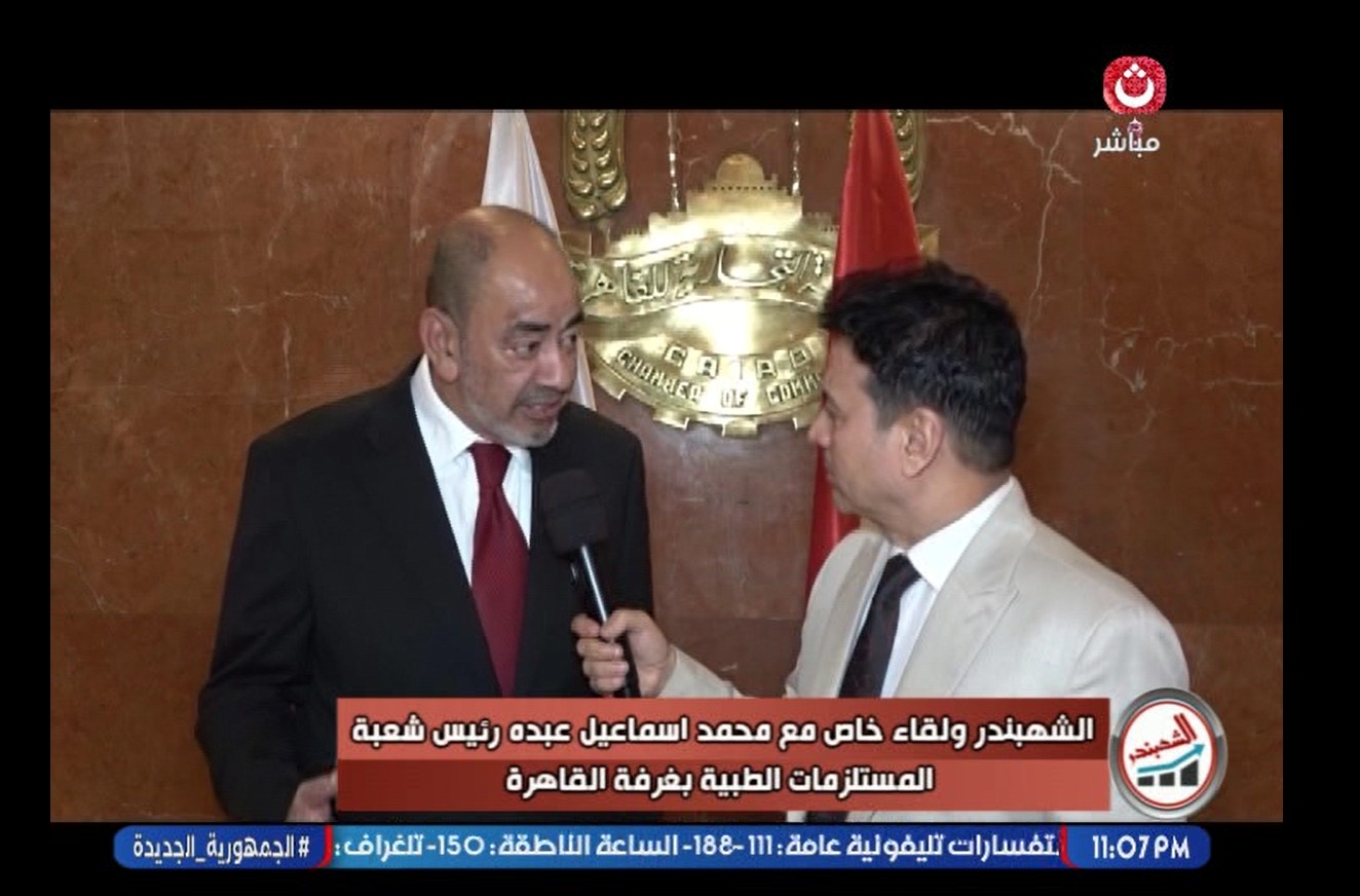 WhatsApp Image 2026-02-24 at 9.54.18 AM