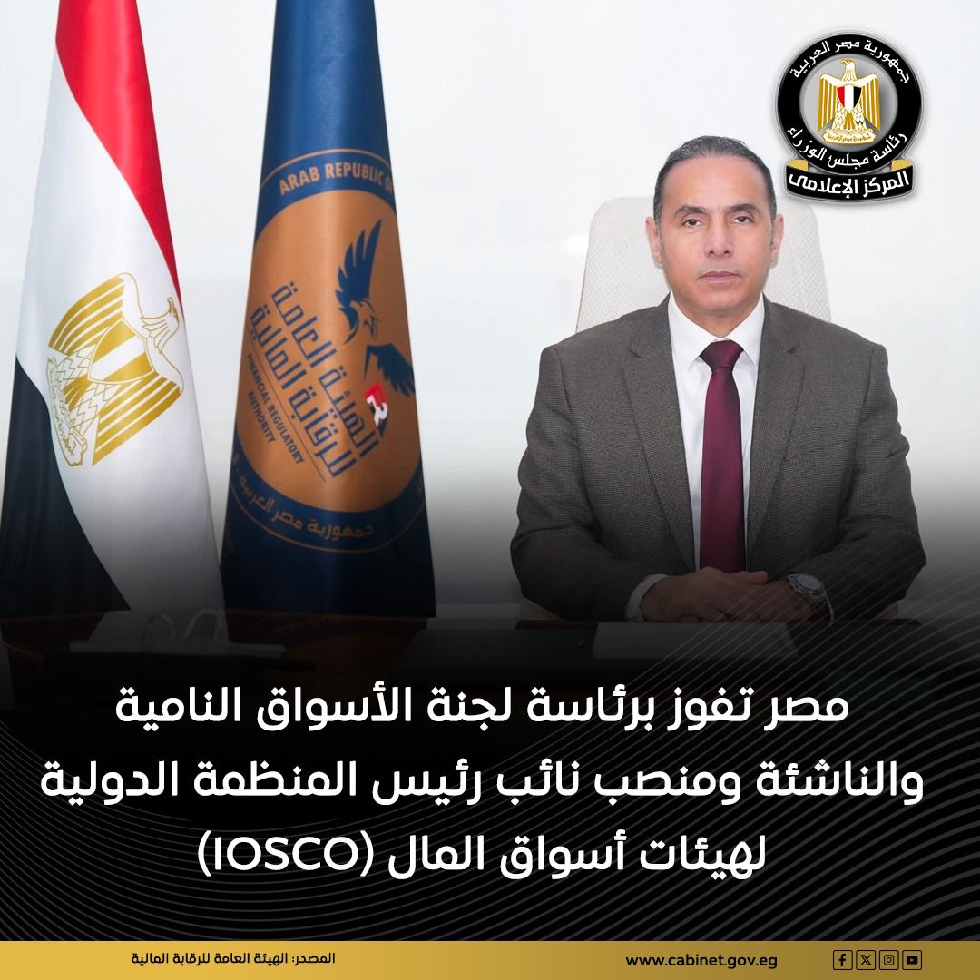 675184033_1539718424865239_5363184540347996100_n