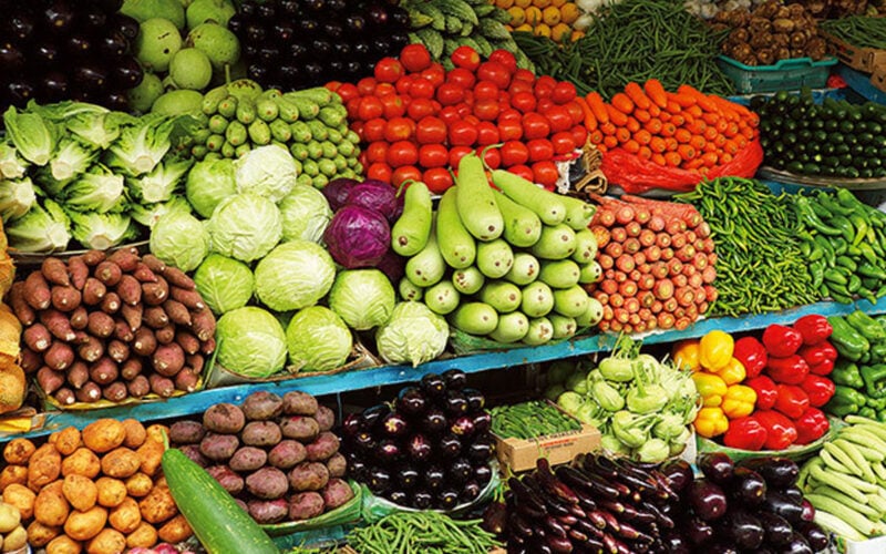 صورة خضروات