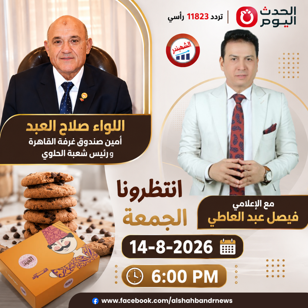 تنوية 1